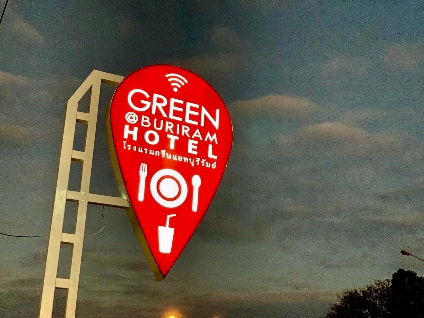 Green@בורי ראם מראה חיצוני תמונה